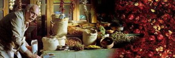 A Touch of Spice